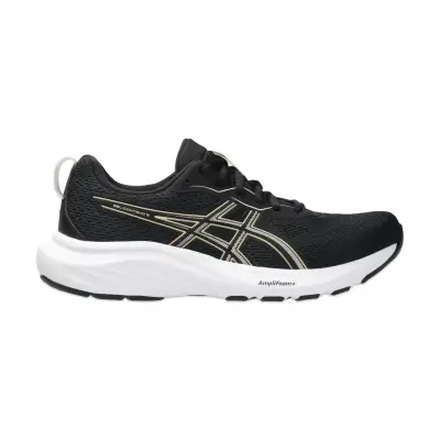 Asics 1012B681 Gel-Contend 9 Koşu Siyah Kadın Spor Ayakkabı 