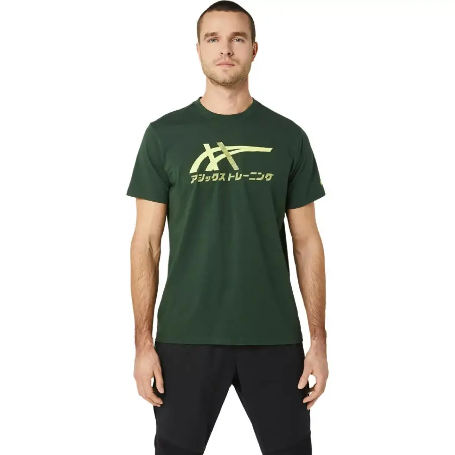 Asics 2031D123 Tiger Tee Yeşil Erkek T-Shirt - 1
