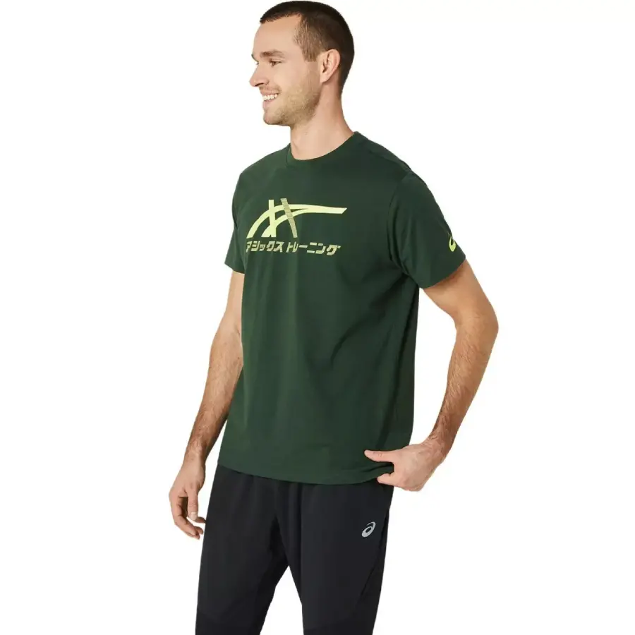 Asics 2031D123 Tiger Tee Yeşil Erkek T-Shirt - 4
