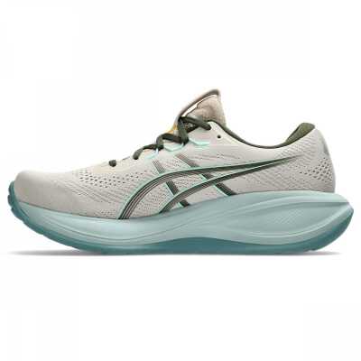 Asics Gel-Cumulus 28 1011C143 Koşu Erkek Spor Ayakkabı - Asics (1)