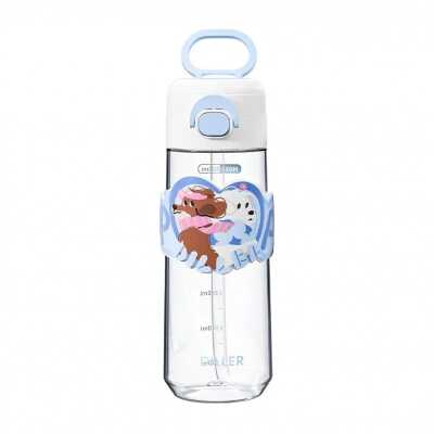 Diller D2540 700 Ml Boyun Askili Tritan Su Matarası Mavi Unisex Suluk & Matara - DILLER