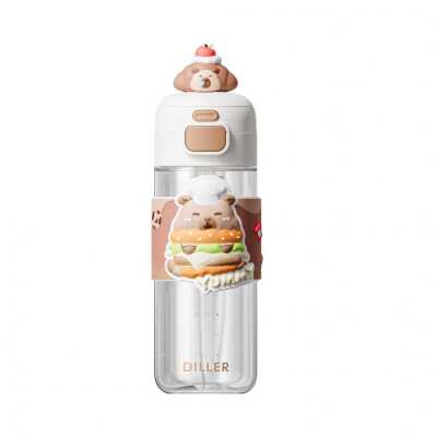 Diller D2551 600 Ml Boyun Askili Tritan Su Matarası Kahverengi Unisex Suluk & Matara - DILLER