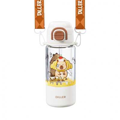Diller D2560 700 Ml Boyun Askili Tritan Su Matarası Kahverengi Unisex Suluk & Matara - DILLER