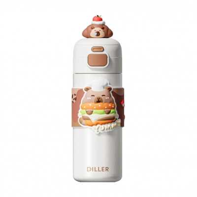 Diller D9351 480 Ml Paslanmaz Çelik Termos Kahverengi Unisex Termos Ve Mug - DILLER