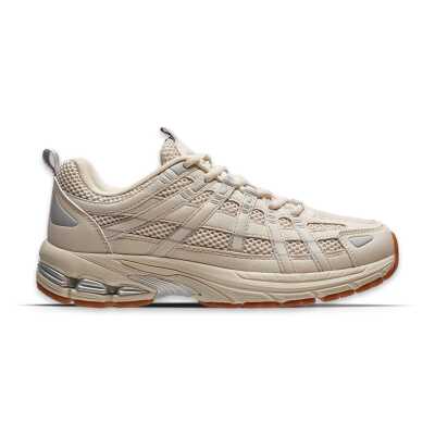 Lescon Pace Runner Kosu Bej Unisex Spor Ayakkabı - 2