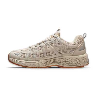 Lescon Pace Runner Kosu Bej Unisex Spor Ayakkabı - 3