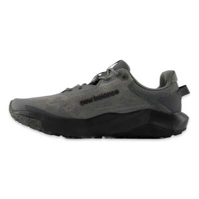 New Balance Mntr Nb Running Men Shoes Gri Erkek Spor Ayakkabı - New Balance (1)