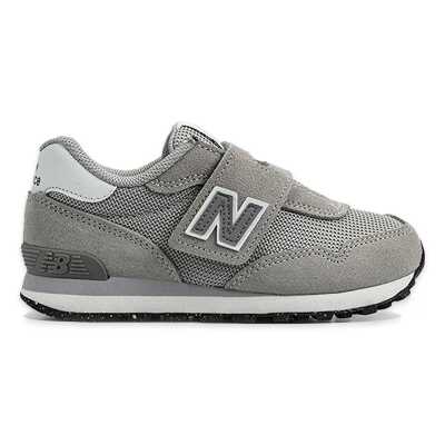 New Balance P515 Nb Lifestyle Pre-School Shoes Gri Erkek Çocuk Spor Ayakkabı - New Balance