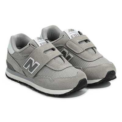 New Balance P515 Nb Lifestyle Pre-School Shoes Gri Erkek Çocuk Spor Ayakkabı - New Balance (1)
