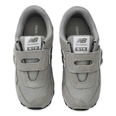 New Balance P515 Nb Lifestyle Pre-School Shoes Gri Erkek Çocuk Spor Ayakkabı - 3