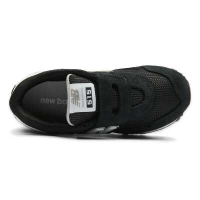 New Balance P515 Nb Lifestyle Pre-School Shoes Siyah-Beyaz Erkek Çocuk Spor Ayakkabı - 3