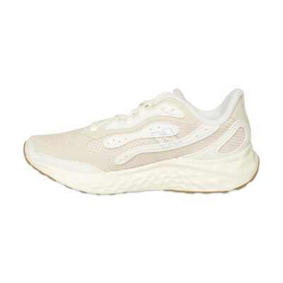 New Balance Waris Nb Running Women Shoes Bej Unisex Spor Ayakkabı - New Balance (1)