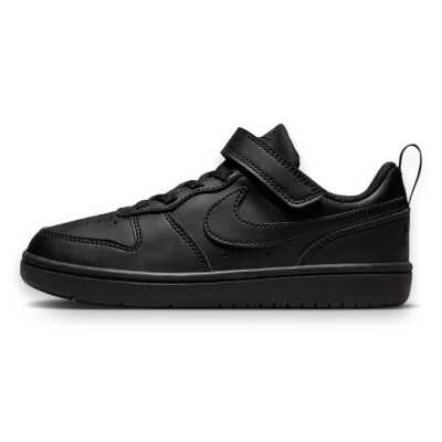 Nike Dv5457 Court Borough Low Recraft Kız Çocuk Spor Ayakkabı 