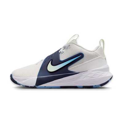 Nike Hf6279 Team Hustle D 12 Beyaz Unisex Spor Ayakkabı - Nike