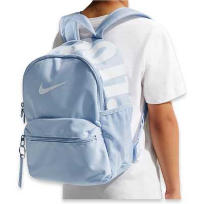 Nike Iv4315 Nike Jdi Mini Backpack 2.0 11 Liters 31X23X12 Açık Mavi Unisex Spor Çanta - Nike