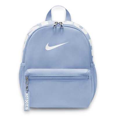 Nike Iv4315 Nike Jdi Mini Backpack 2.0 11 Liters 31X23X12 Açık Mavi Unisex Spor Çanta - Nike (1)