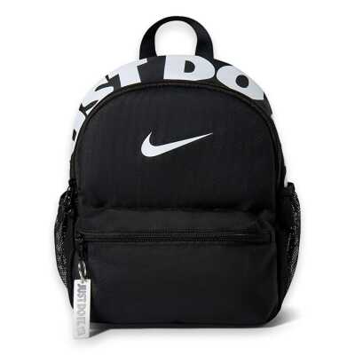 Nike Iv4315 Nike Jdi Mini Backpack 2.0 11 Liters 31X23X12 Siyah Unisex Spor Çanta - 2