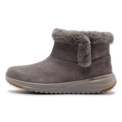 Skechers 144775 On-The-Go Stellar Cozy Step Bej Kadın Bot - 1