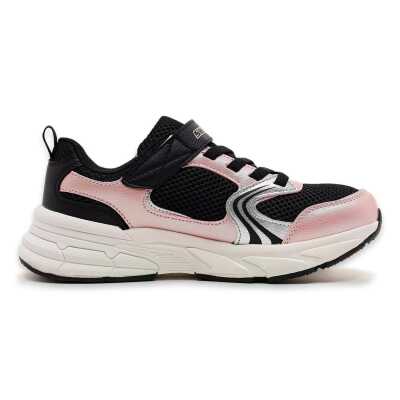 Skechers 303692 L Retro-Graph Günlük Altın Çocuk Spor Ayakkabı - Skechers (1)