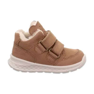 Superfit 000372 Breeze Gore-Tex Kahverengi Erkek Çocuk Ayakkabı - Superfit (1)