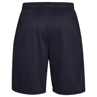Under Armour 1328705 Tech Mesh Şort Siyah Erkek Şort - Under Armour (1)