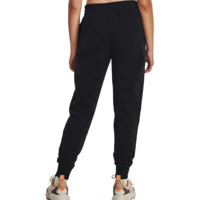 Under Armour 1379438 Ua Rival Jogger Siyah Kadın Eşofman Altı - 1