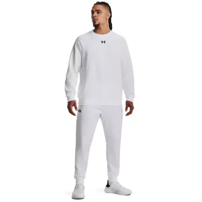 Under Armour 1379774 Ua Rival Joggers Beyaz Erkek Eşofman Altı - 3