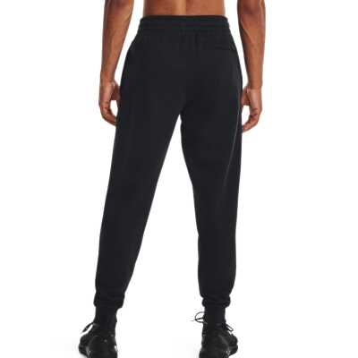 Under Armour 1379774 Ua Rival Joggers Siyah Erkek Eşofman Altı - Under Armour (1)